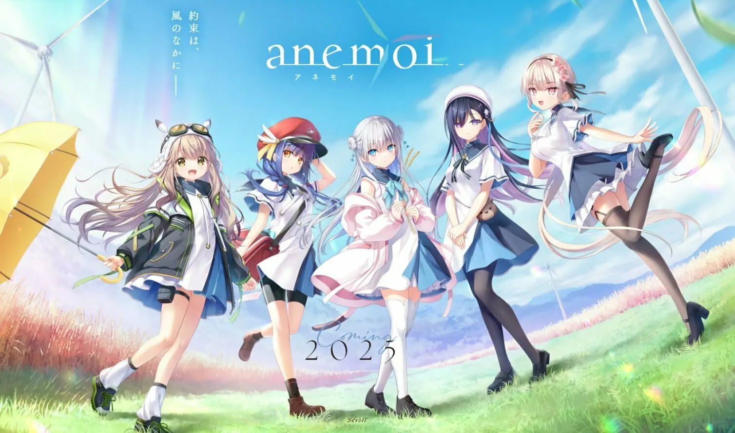 Key社新作恋爱ADV《anemoi》公布详情，2025年发售