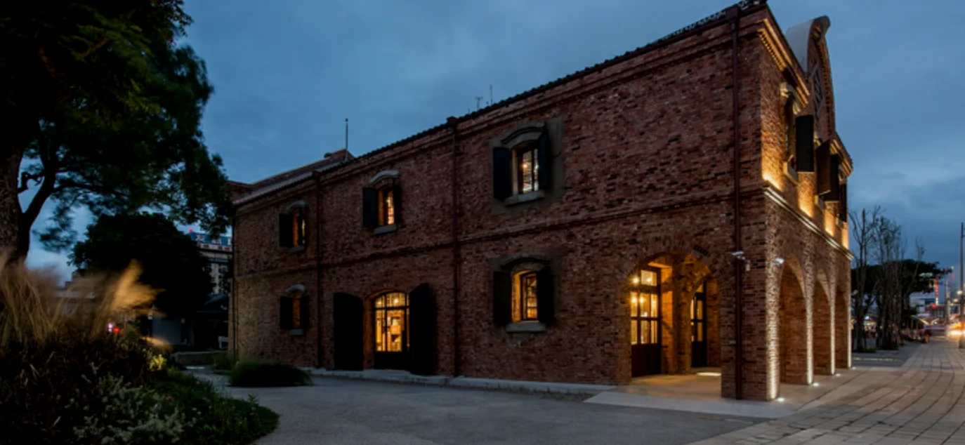 这是位于台北忠孝东路上的三井仓库，是留下的一座中小型仓库，现在已经被台北市文旅开发