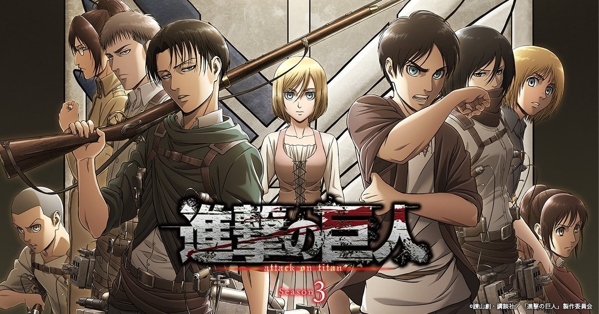 Attack On Titan Season 4 Part 2 Episodes Release Date it-kiso.com
