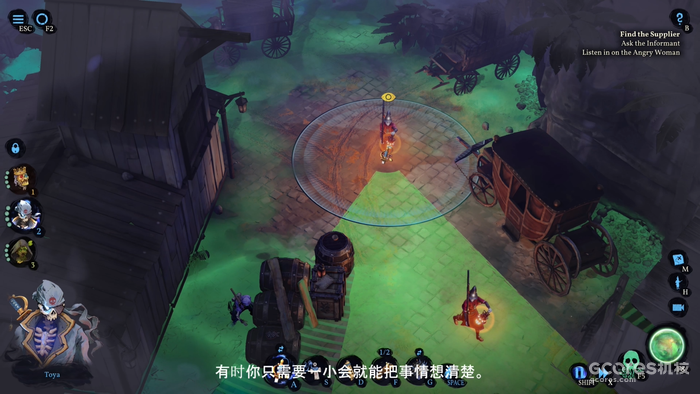 《影子诡局:被诅咒的海盗》正式上线 《影子诡局:被诅咒的海盗》正式上线