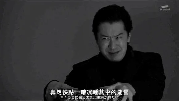 你们怎么一个比一个老实呢