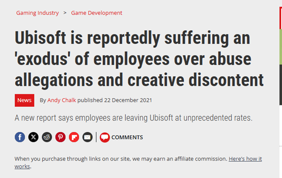 （來源：https://www.pcgamer.com/ubisoft-is-reportedly-suffering-an-exodus-of-employees-over-abuse-allegations-and-creative-discontent/）