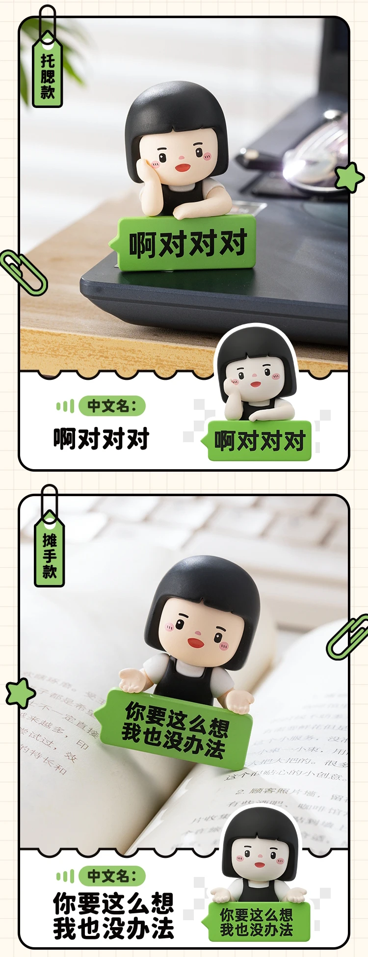介绍图片