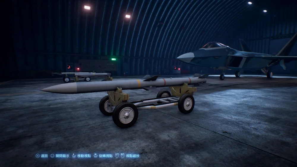 AIM-120