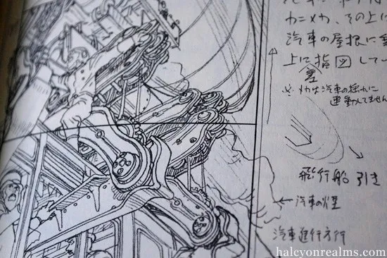 《蒸汽男孩》的手稿