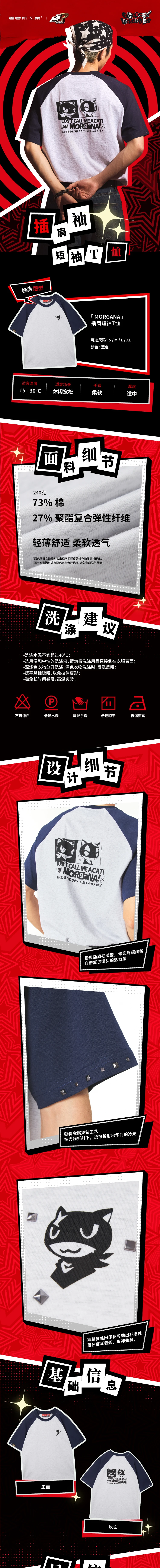 介绍图片