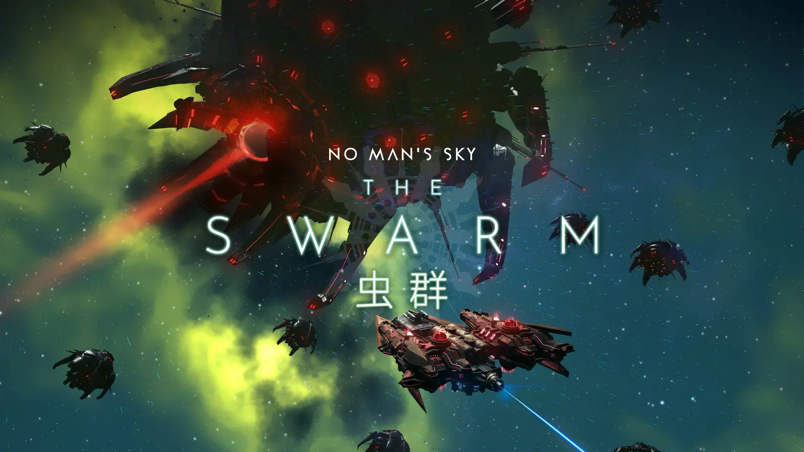聚焦太空战斗！《无人深空》现已实装“虫群”更新