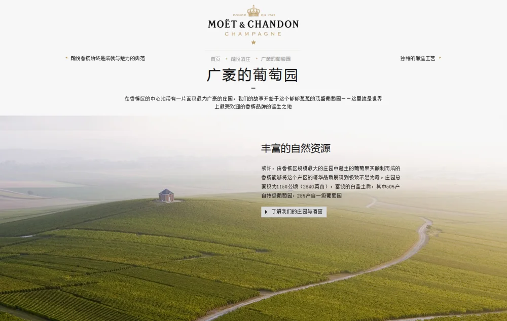 波马利主页 有中文 前几年记得还有游览预约