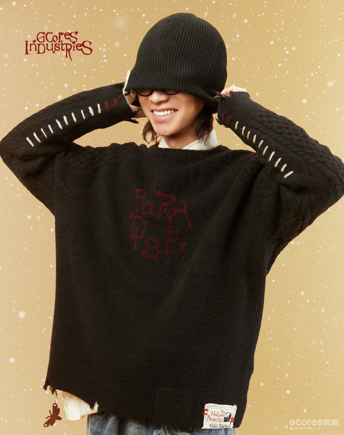 吉考斯工业「天堂酒店」系列秋冬新品温暖上市