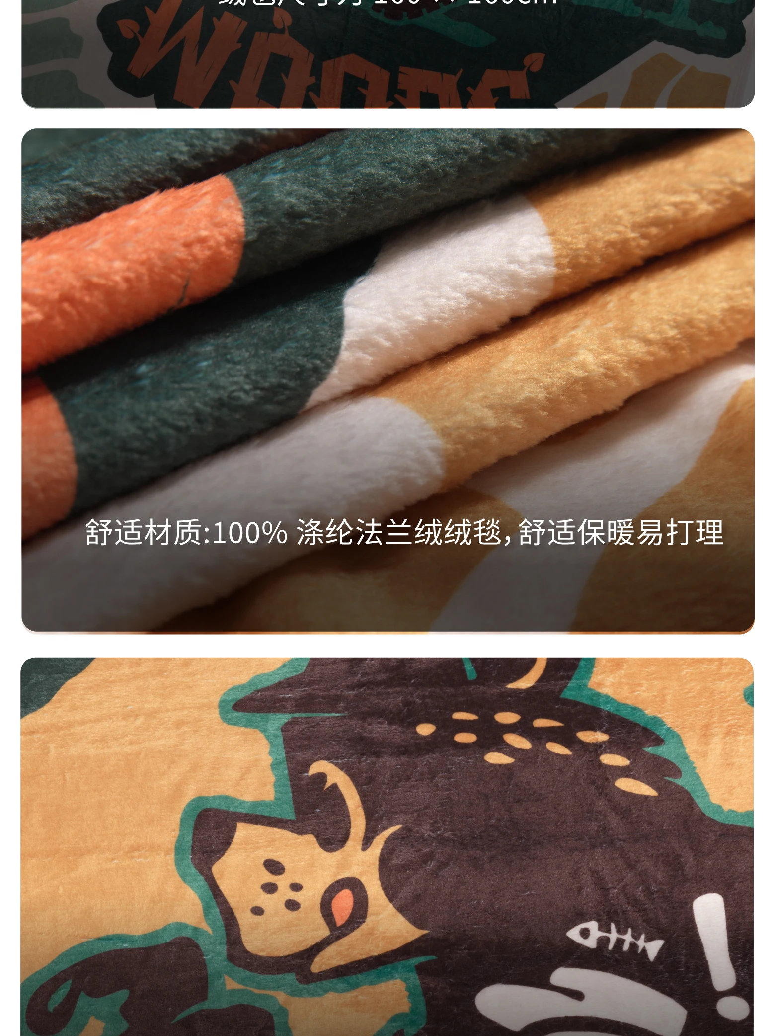 介绍图片