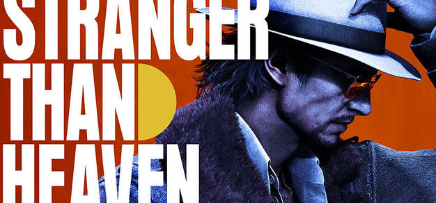 《Stranger Than Heaven》公布最新预告，5月7日揭晓游戏全貌