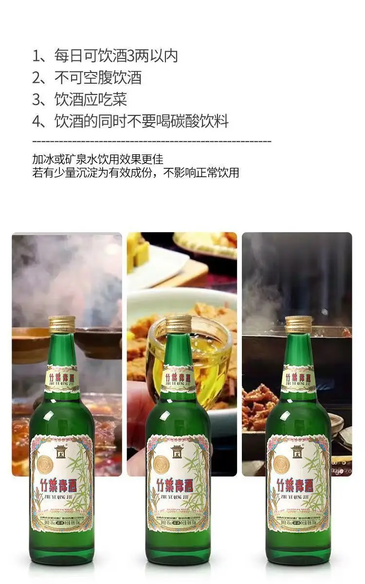 介绍图片