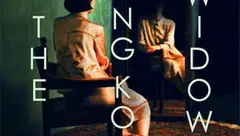 其他恐怖小说读后感