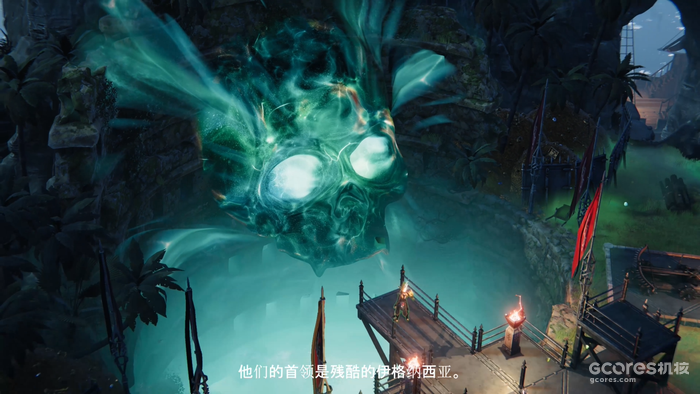 《影子诡局:被诅咒的海盗》正式上线 《影子诡局:被诅咒的海盗》正式上线