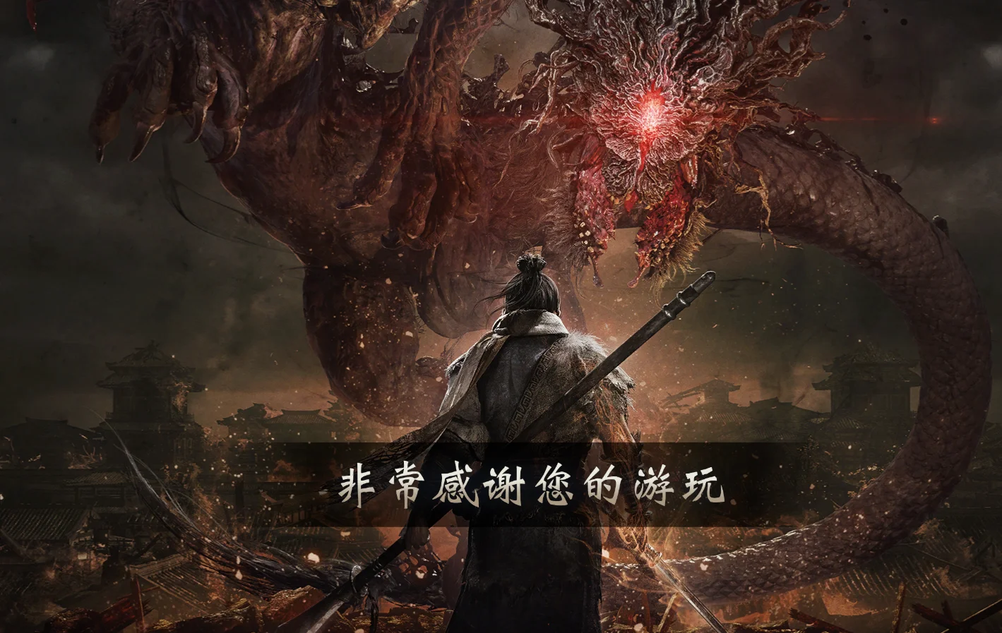 机核 GCORES