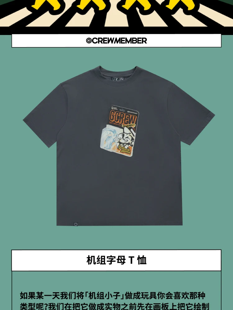 介绍图片