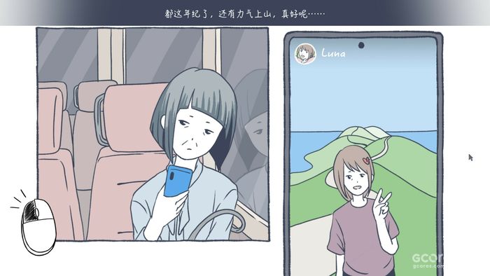 在《抑郁的房间》自闭过后:面对抑郁症,我学会了接纳自我 在《抑郁的房间》自闭过后:面对抑郁症,我学会了接纳自我