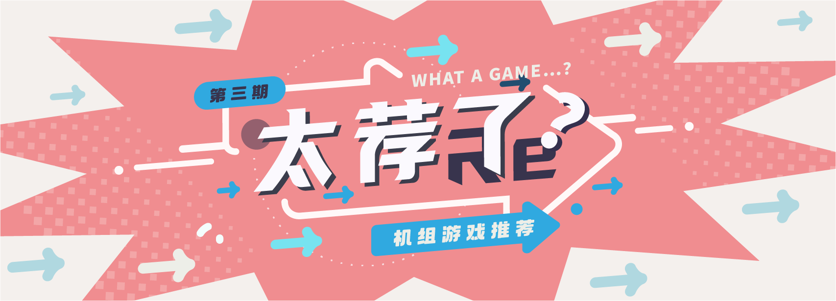 别让居民饿肚子!太荐了?RE 03城市建造和殖民模拟:从部落篝火到未来都市