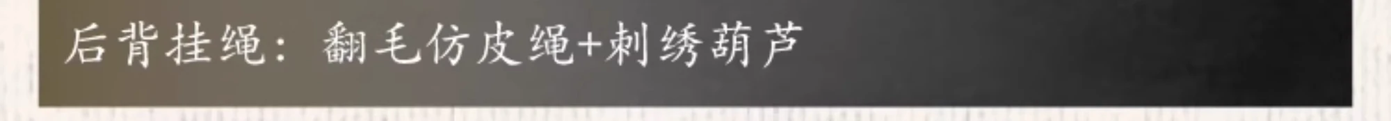介绍图片