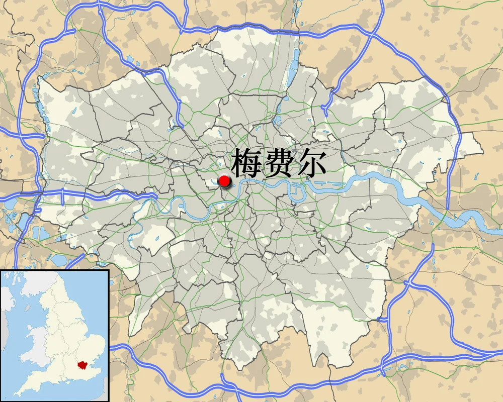 梅费尔区（红点）与伦敦M25公路（蓝边白线，“万岁,地狱巨兽,世界吞噬者”）间的关系