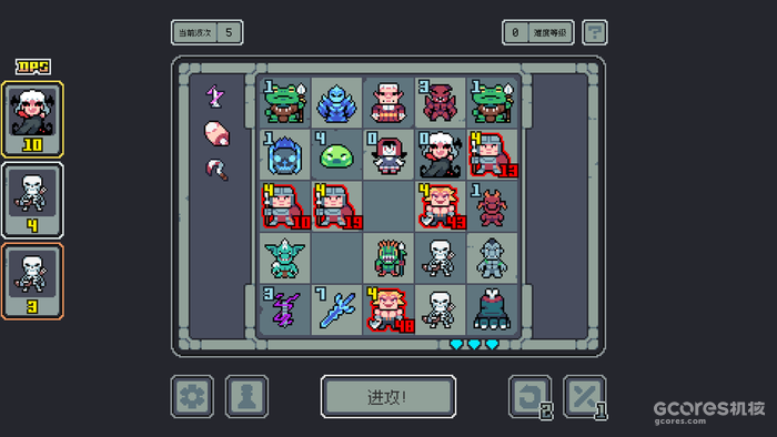 《魔王终局》新预告片公开,Steam夏促史低折扣 《魔王终局》新预告片公开,Steam夏促史低折扣