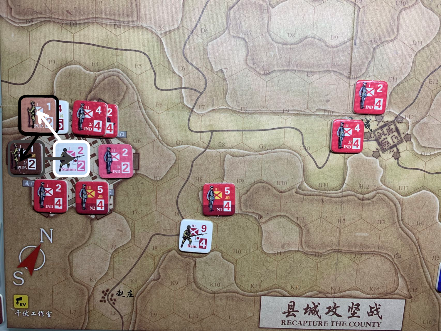 第二回合县城内日军Station和伪军1/PUP.、伪军2/PUP.守城部队对于移动命令5的执行计划