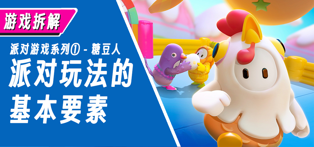 视频缩略图