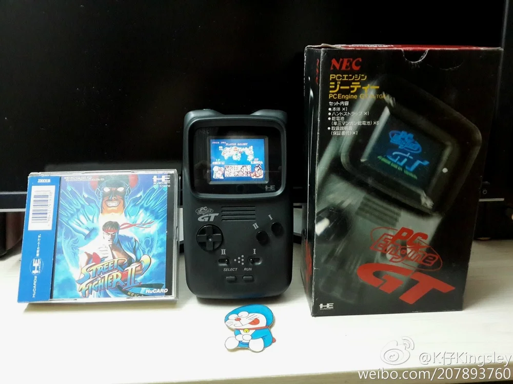 PC engine GT