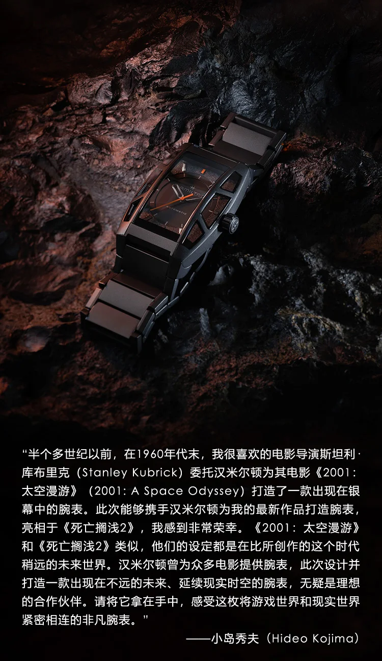 介绍图片