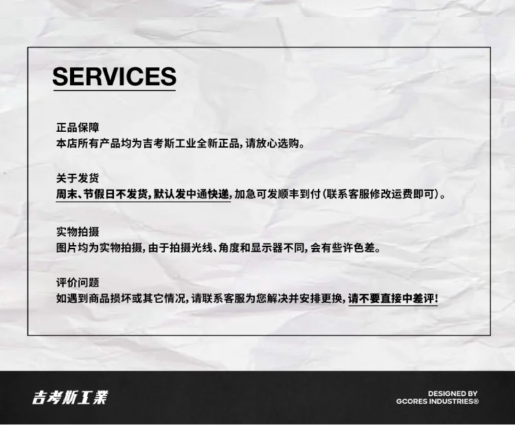 介绍图片