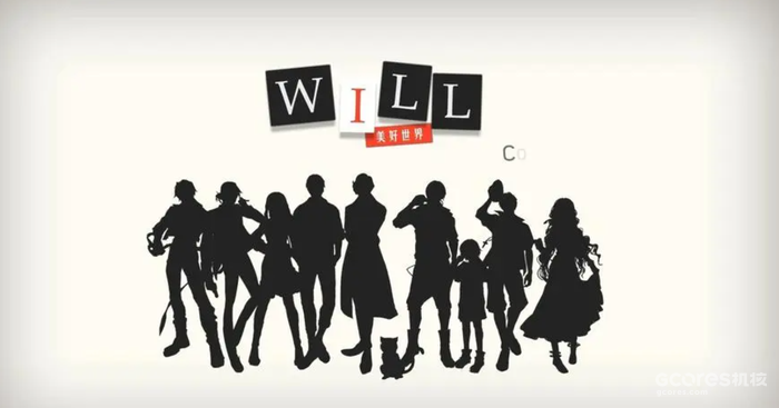 游戏的分形叙事——从《十三机兵防卫团》说开去 游戏的分形叙事——从《十三机兵防卫团》说开去