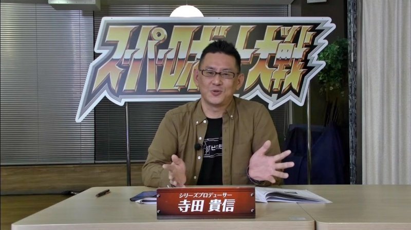 《超级机器人大战》系列制作人寺田贵信宣布离职