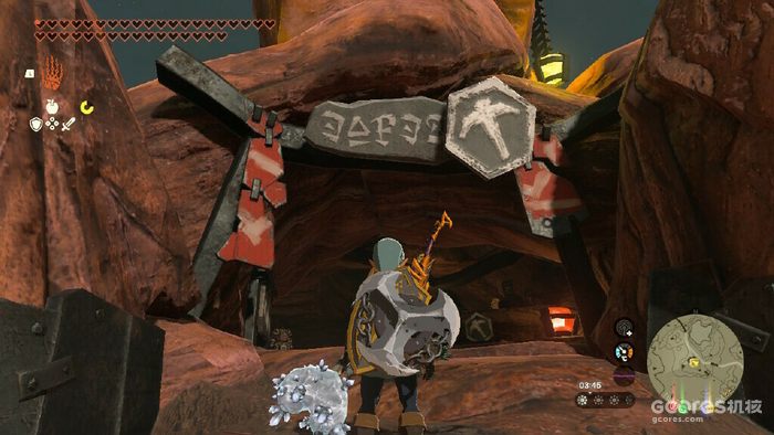 解读《王国之泪》的海利亚文字 解读《王国之泪》的海利亚文字