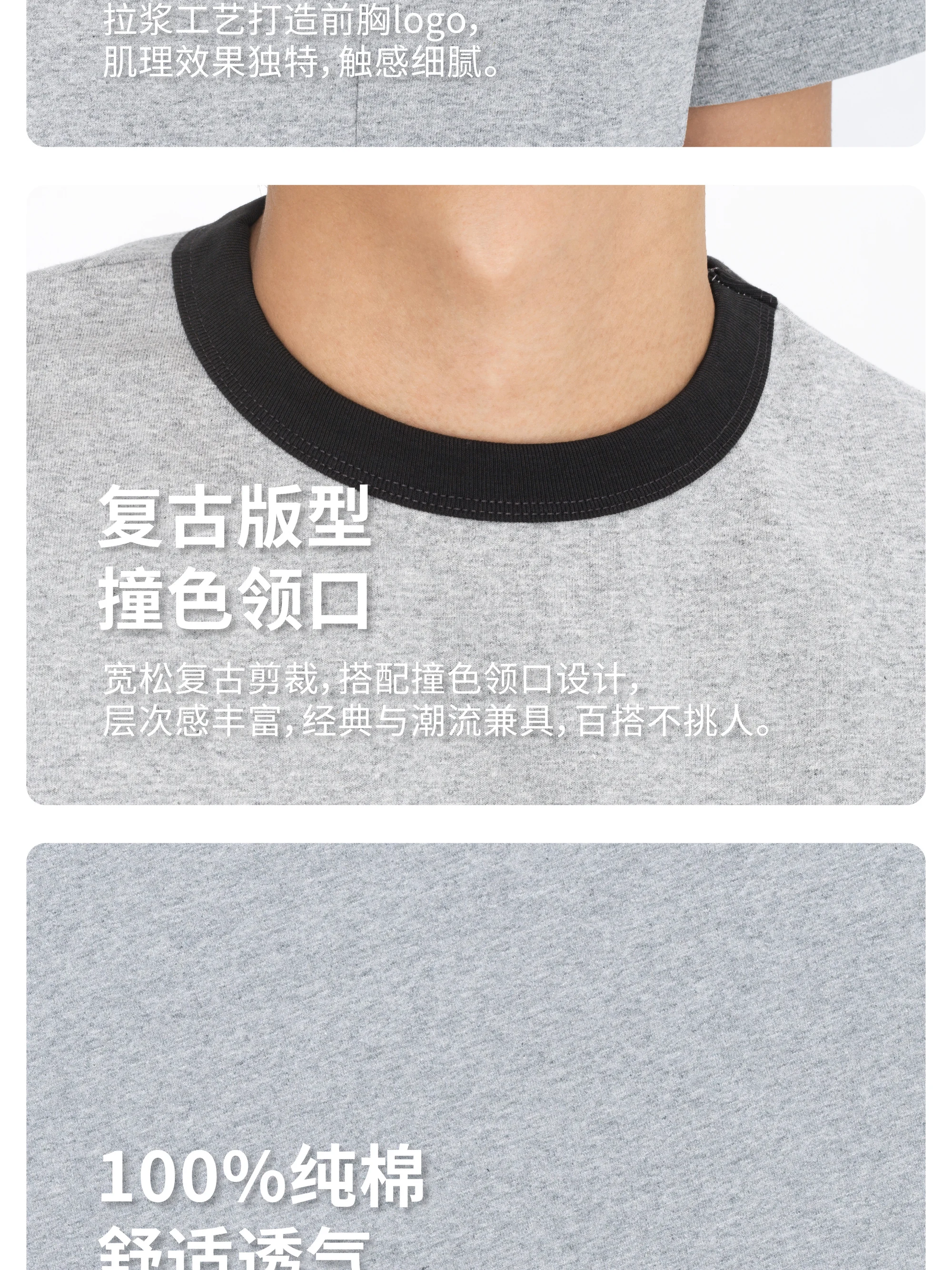 介绍图片
