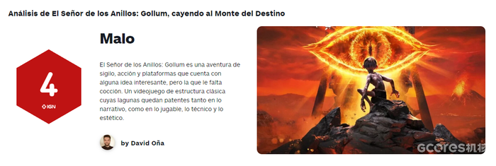 2023年评分新低、沉闷乏味问题重重:《魔戒:咕噜》媒体评分汇总 2023年评分新低、沉闷乏味问题重重:《魔戒:咕噜》媒体评分汇总