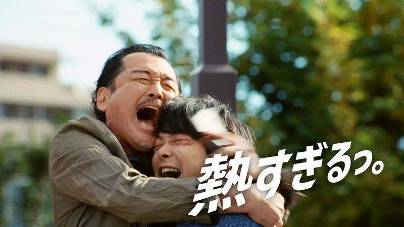 吉田钢太郎&中村伦也出演，《赛马娘》新广告公开