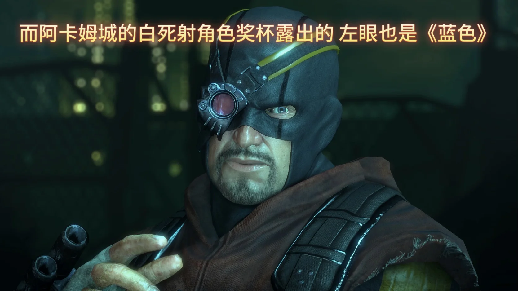 白死射来自的宇宙科技水平更高（数据库语音）