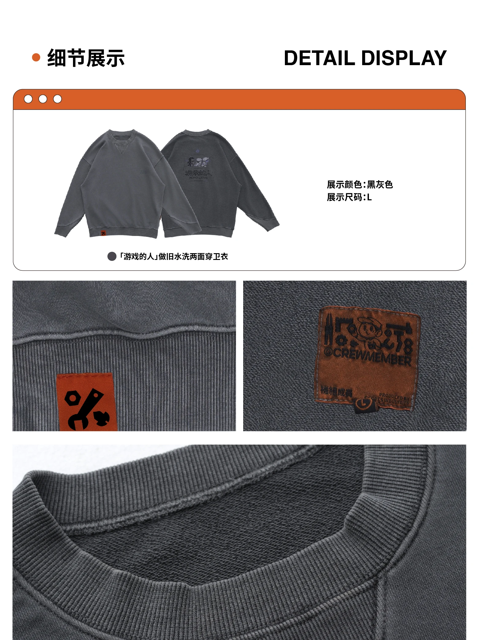 介绍图片