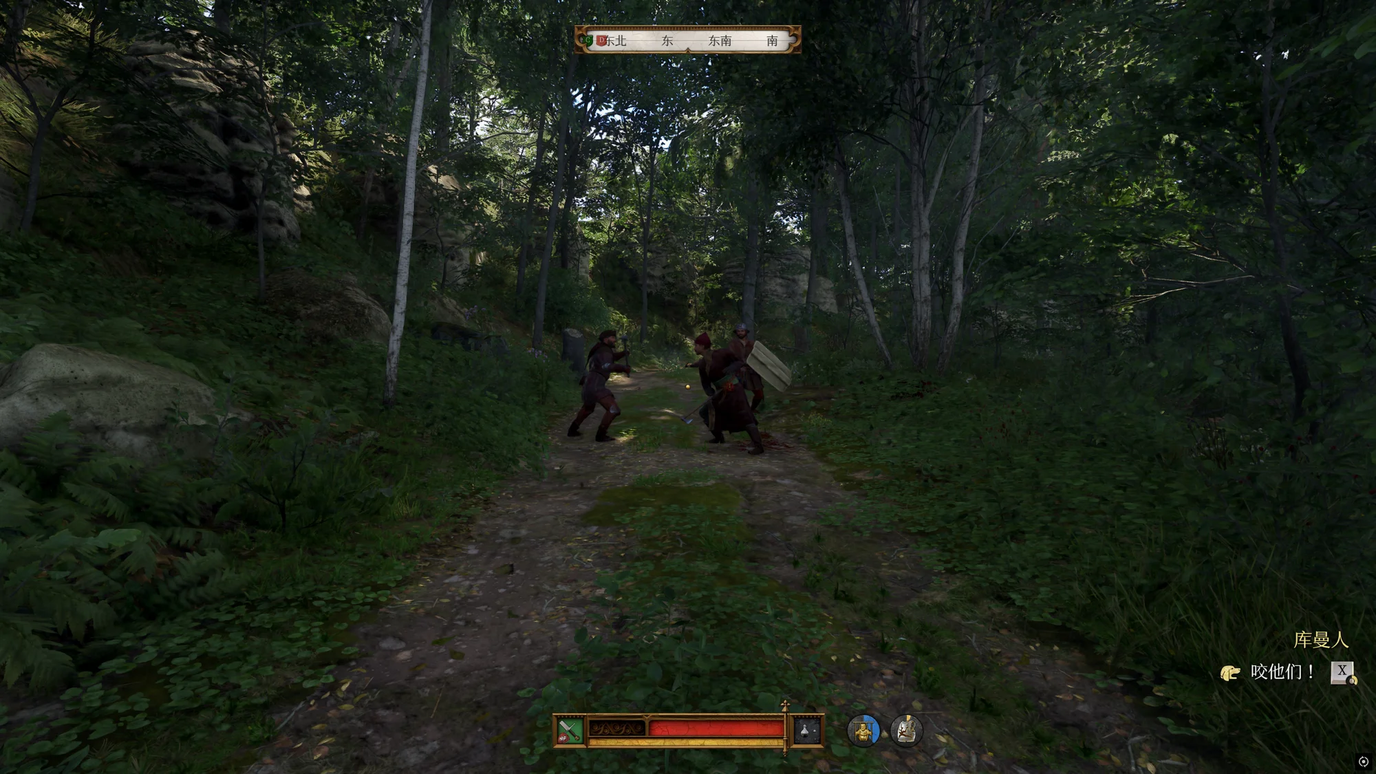 或多或少能看出实战中钝器的使用动作