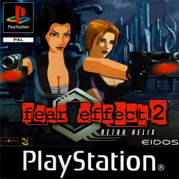 《Fear Effect 2: Retro Helix》