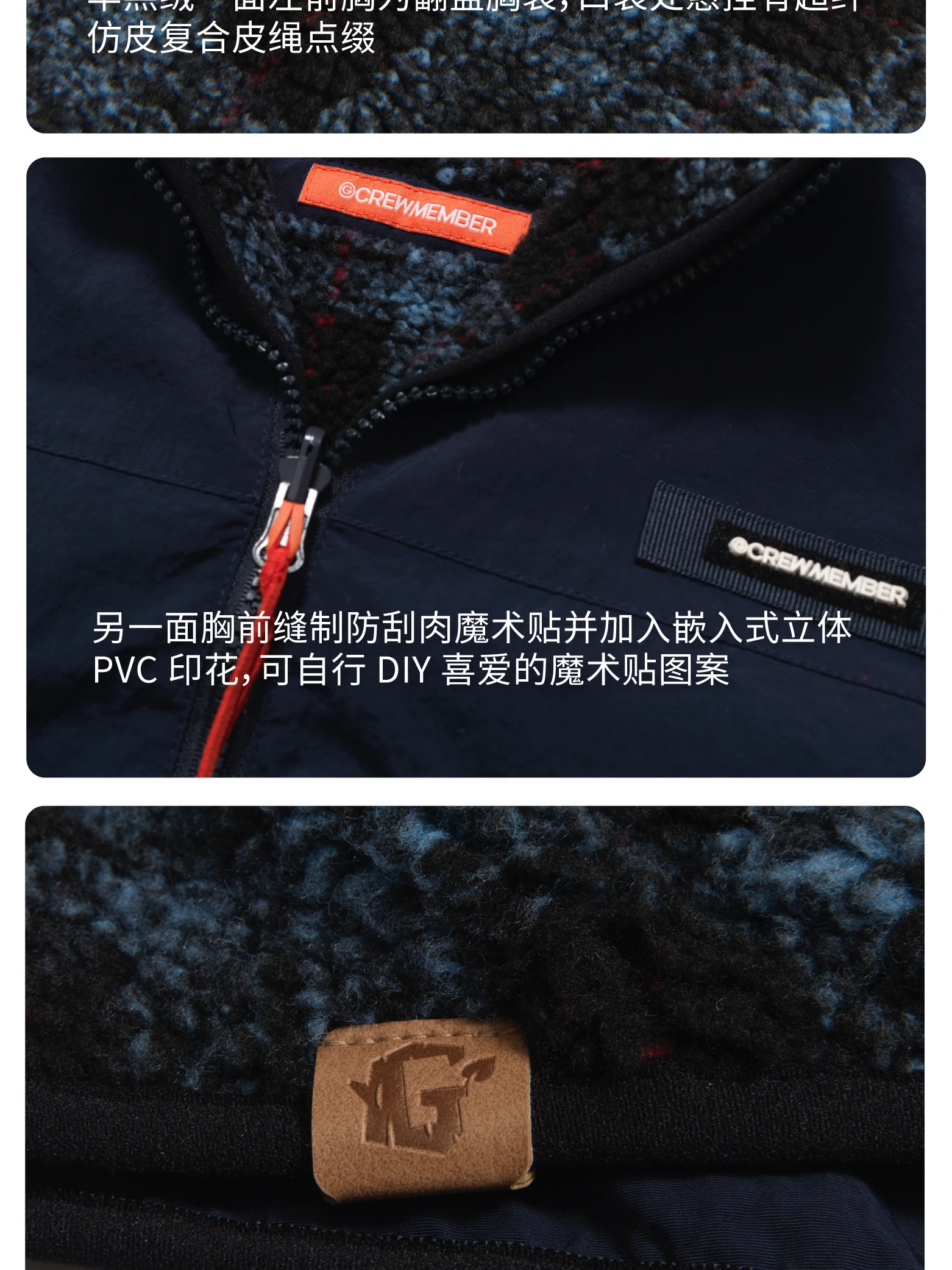 介绍图片