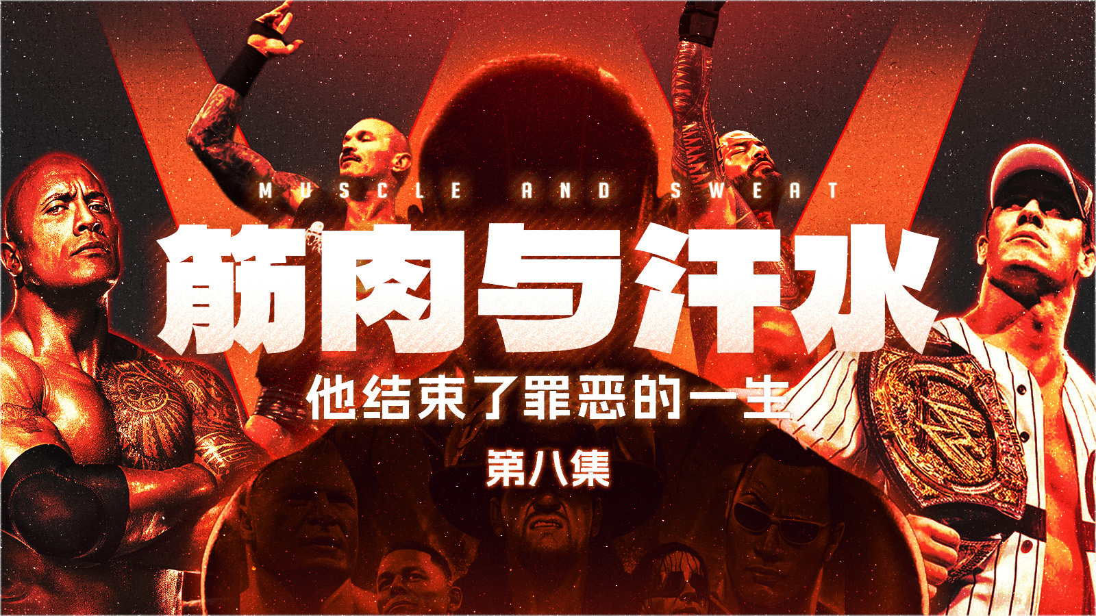 应用截图3
