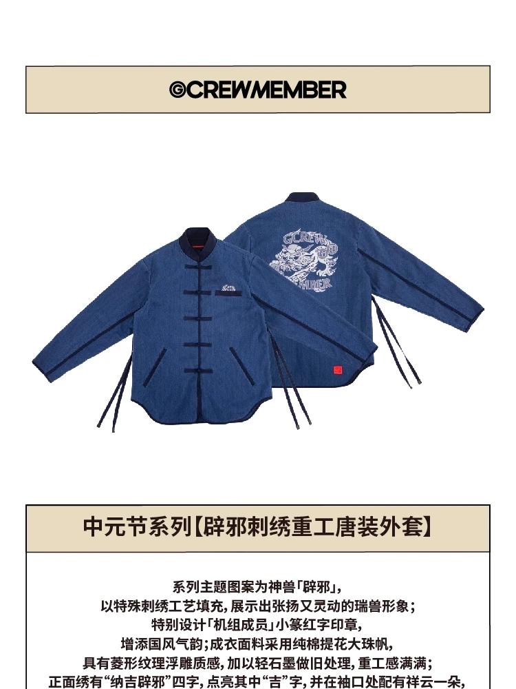 介绍图片
