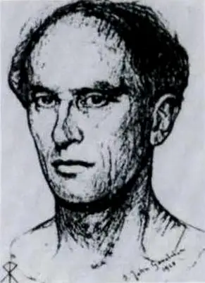 鲁道夫·约翰·戈尔斯莱本（Rudolf John Gorsleben），大众运动者，埃达协会会长