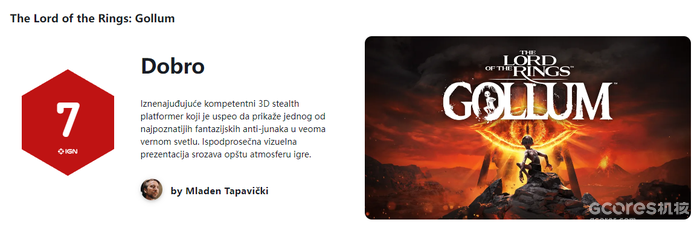 2023年评分新低、沉闷乏味问题重重:《魔戒:咕噜》媒体评分汇总 2023年评分新低、沉闷乏味问题重重:《魔戒:咕噜》媒体评分汇总
