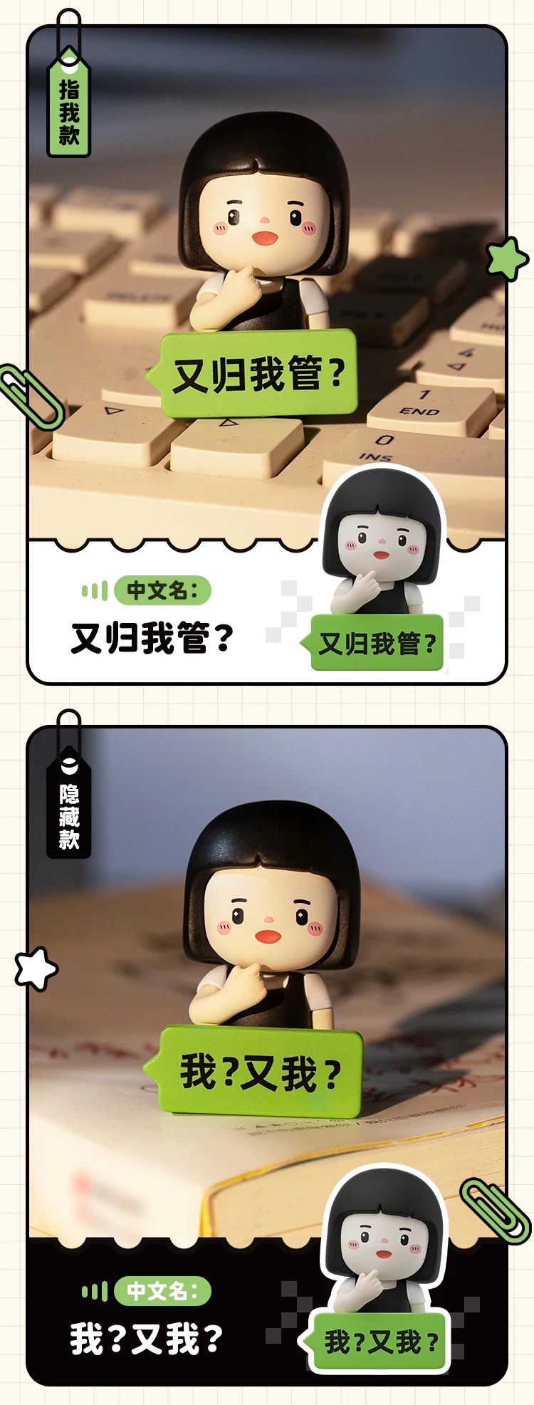 介绍图片