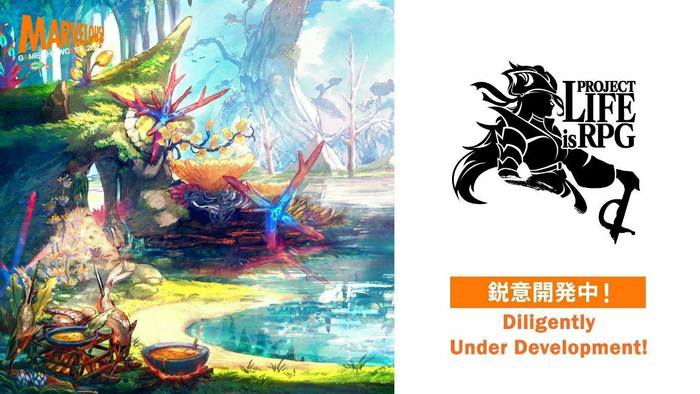 《牧场物语》&《符文工厂》新作公开:“MARVELOUS GAME SHOWCASE 2023”情报汇总 《牧场物语》&《符文工厂》新作公开:“MARVELOUS GAME SHOWCASE 2023”情报汇总