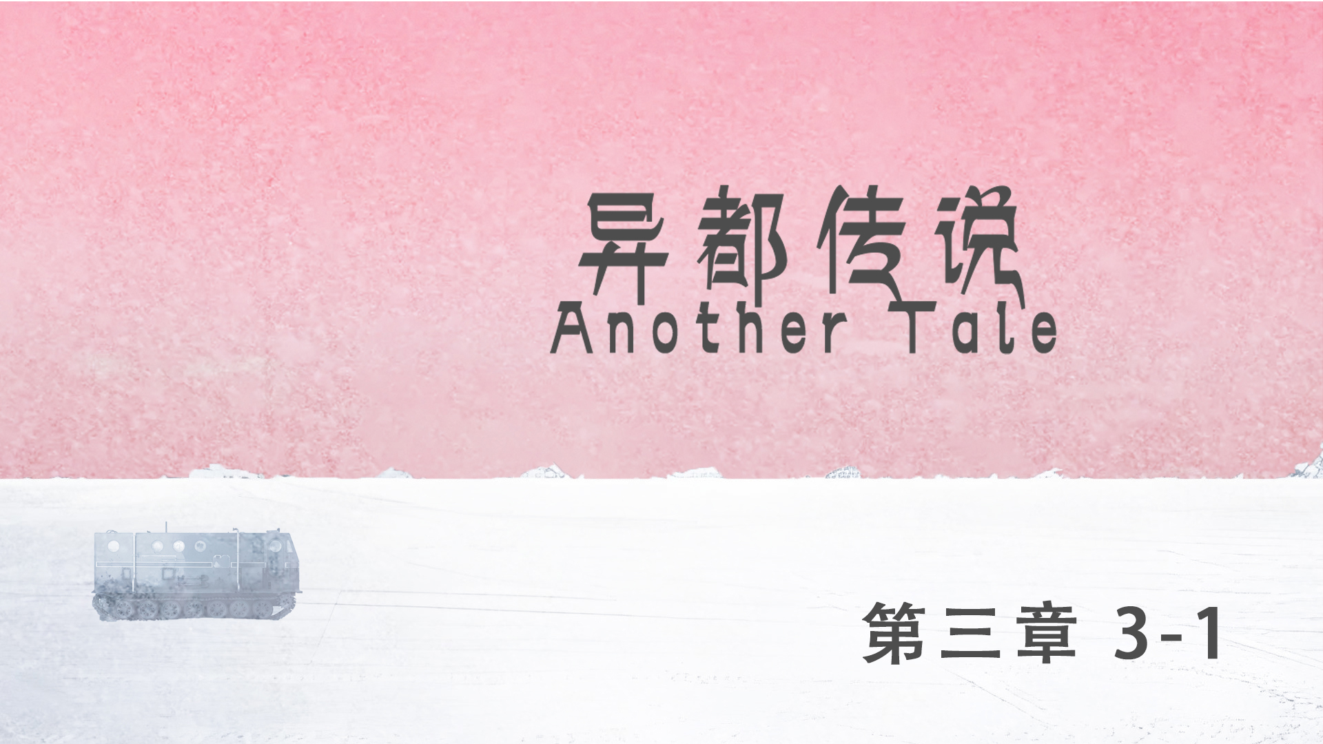 视频缩略图