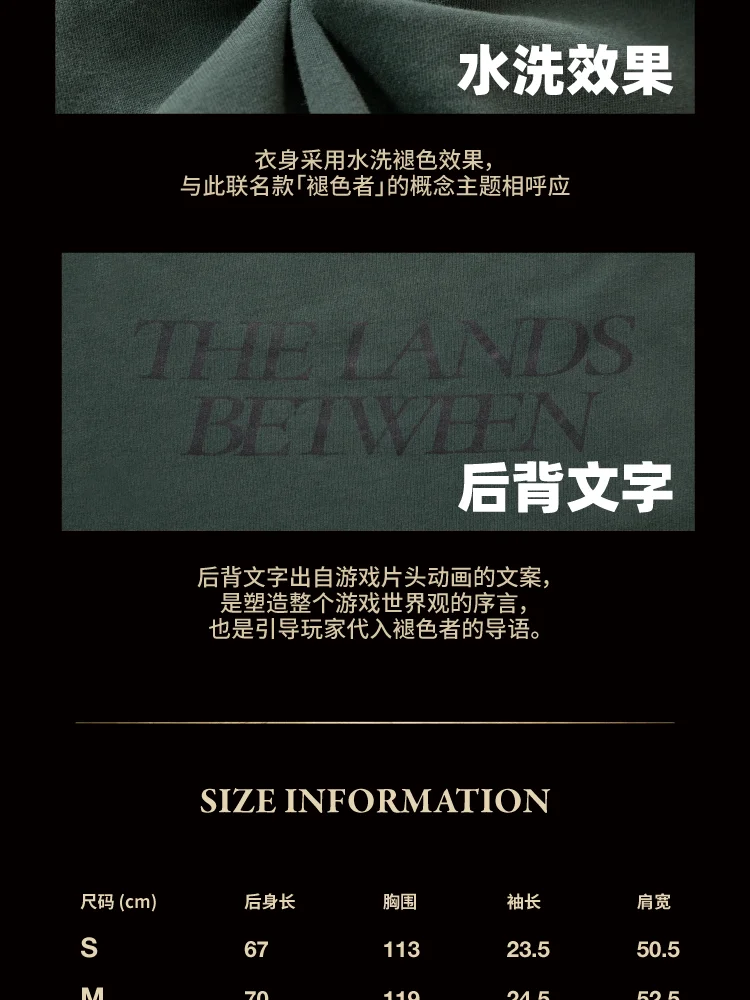 介绍图片