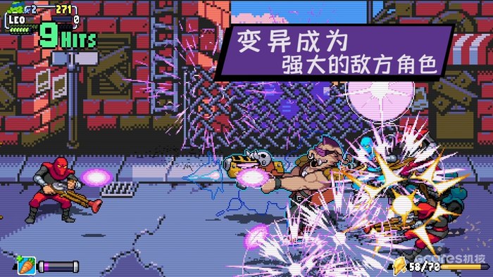 《忍者龟:施莱德的复仇》DLC“次元震撼”将引入新玩法生存模式 《忍者龟:施莱德的复仇》DLC“次元震撼”将引入新玩法生存模式